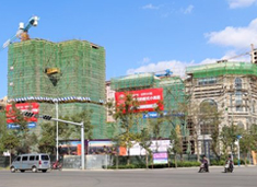 中鐵項目 中鐵項目